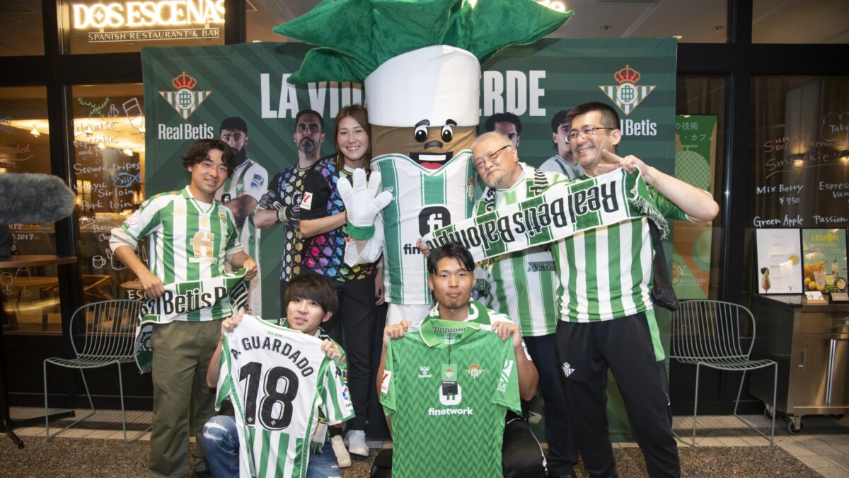 El Real Betis y Sevilla Turismo proyectan sus marcas de manera conjunta en Japón