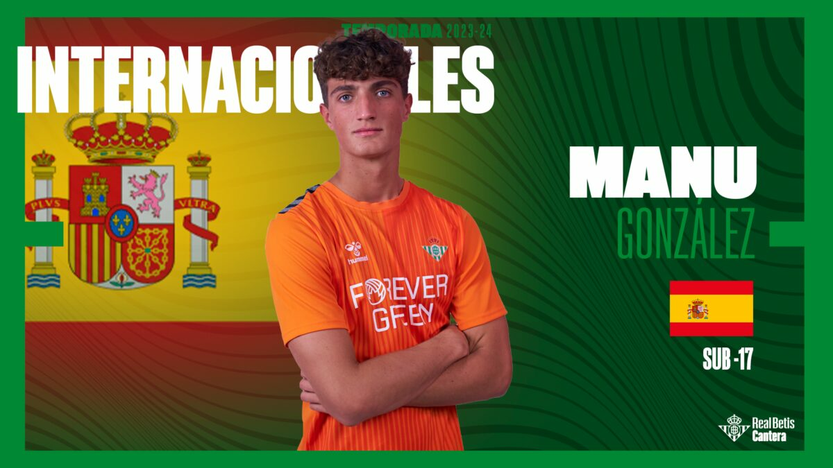 Manu González, convocado por la selección española para el Europeo sub-17